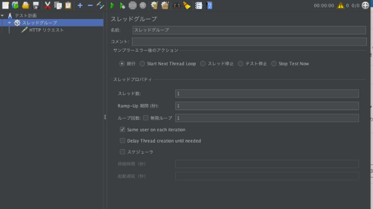 jmeter-1280x720.png